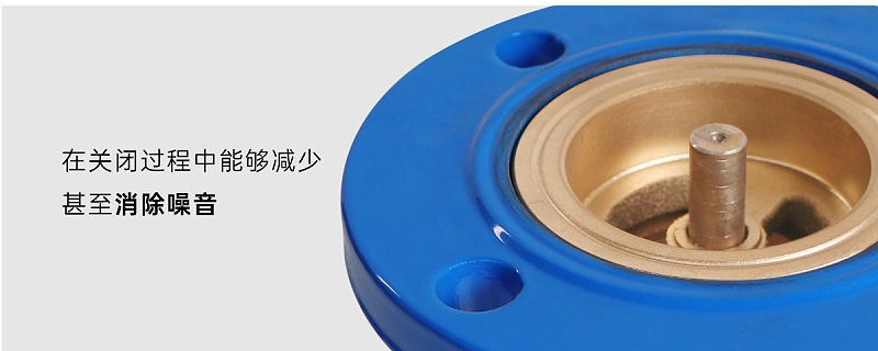 中央空调水系统消声止回阀阻力是多少-艾德默阀门