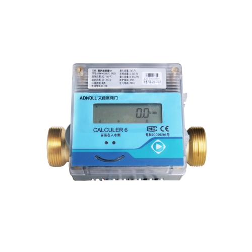 艾德默AFCN (020-040)超声波能量计安装使用说明书