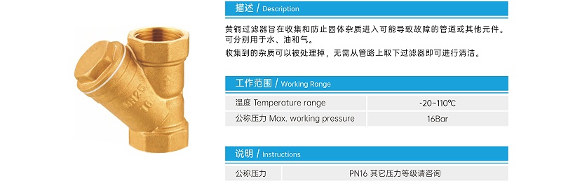 中央空调过滤器多久换一次-艾德默阀门