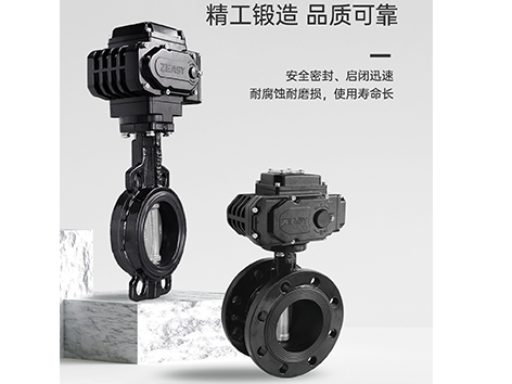 电动蝶阀方向代表介质方向还是承压方向-艾德默阀门