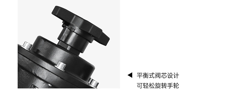空调水系统平衡阀安装位置-艾德默阀门