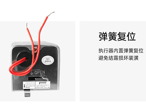 风机盘管用电动二通阀常见问题分析-艾德默阀门