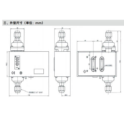 中央空调水系统压差控制器工作原理原理图及调节方法-艾德默阀门