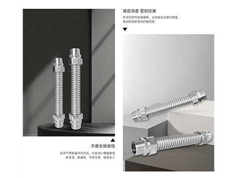 不锈钢波纹管半波和全波的区别是什么-艾德默阀门