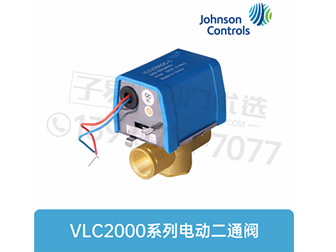 江森电动二通阀安装方向与艾德默电动二通阀安装方向的区别-艾德默阀门