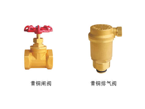 市政闸阀与排气阀如何连接-艾德默阀门