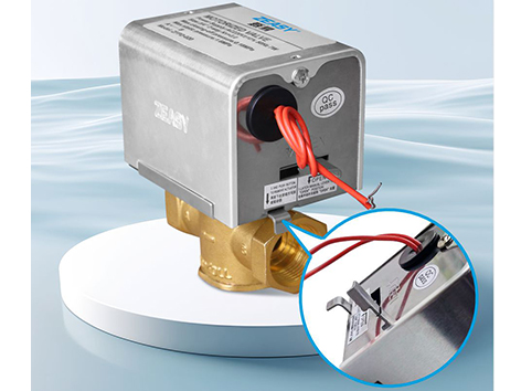 电动二通阀上为什么还要压差旁通阀-艾德默阀门