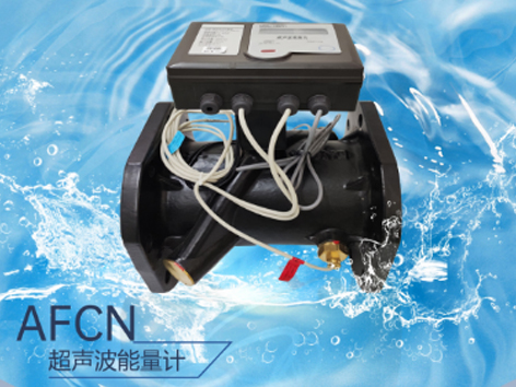 超声波能量表的测量精度是否容易出现偏差-艾德默阀门