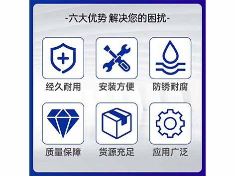 风机盘管不锈钢波纹管选型-艾德默阀门