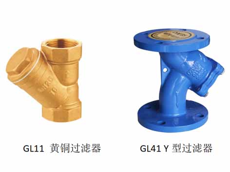 中央空调过滤器滤网怎么拆下来洗-艾德默阀门
