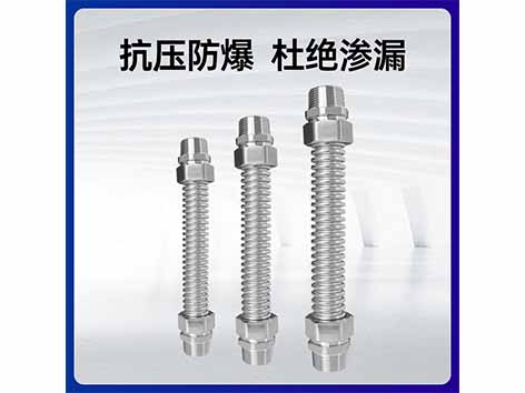 风机盘管里面有波纹管吗-艾德默阀门