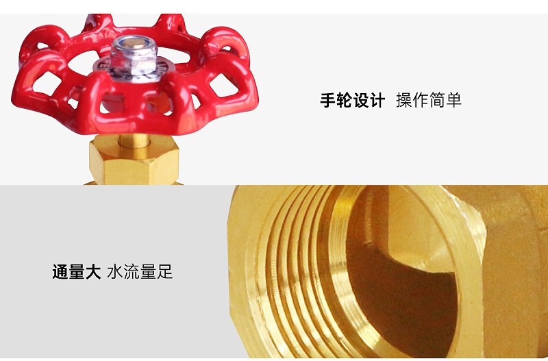 风机盘管供回水管路截止阀什么材质-艾德默阀门