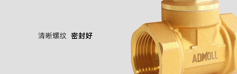 风机盘管阀门制冷铜闸阀开裂的原因-艾德默阀门