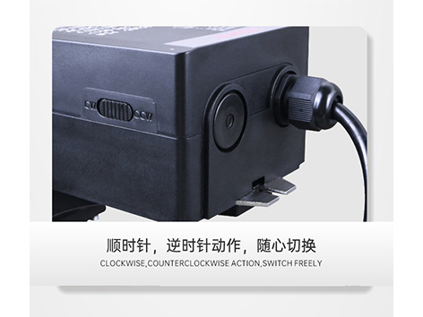 旧电动球阀坏了，怎么选替换型号？执行器能通用吗-艾德默阀门