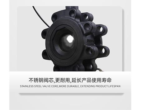 球墨铸铁电动球阀