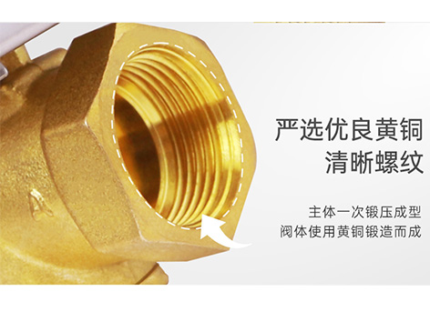 中央空调电动二通阀安装在出水管上吗-艾德默阀门
