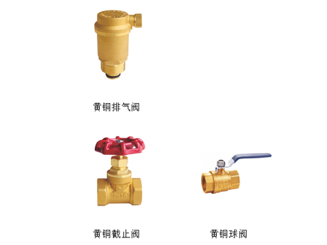 排气阀前端是否需要截止阀或者球阀-艾德默阀门