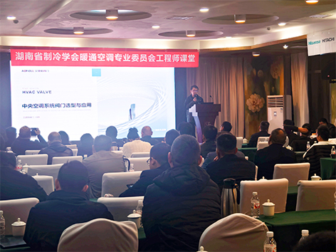 盛会落幕，不负相遇，艾德默与行业同行共成长