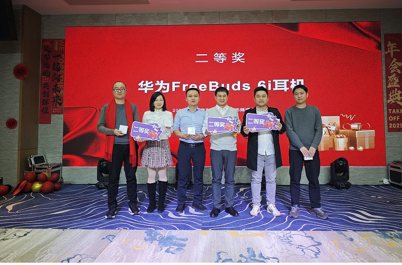 微信图片_20241222165154_副本