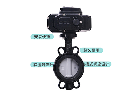 循环水管为何要用电动蝶阀-艾德默阀门