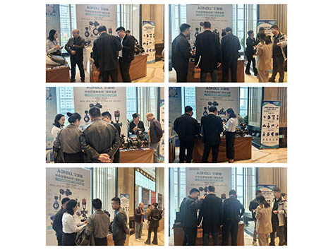 共话技术前沿，艾德默阀门在2025能博会深化行业合作-艾德默阀门